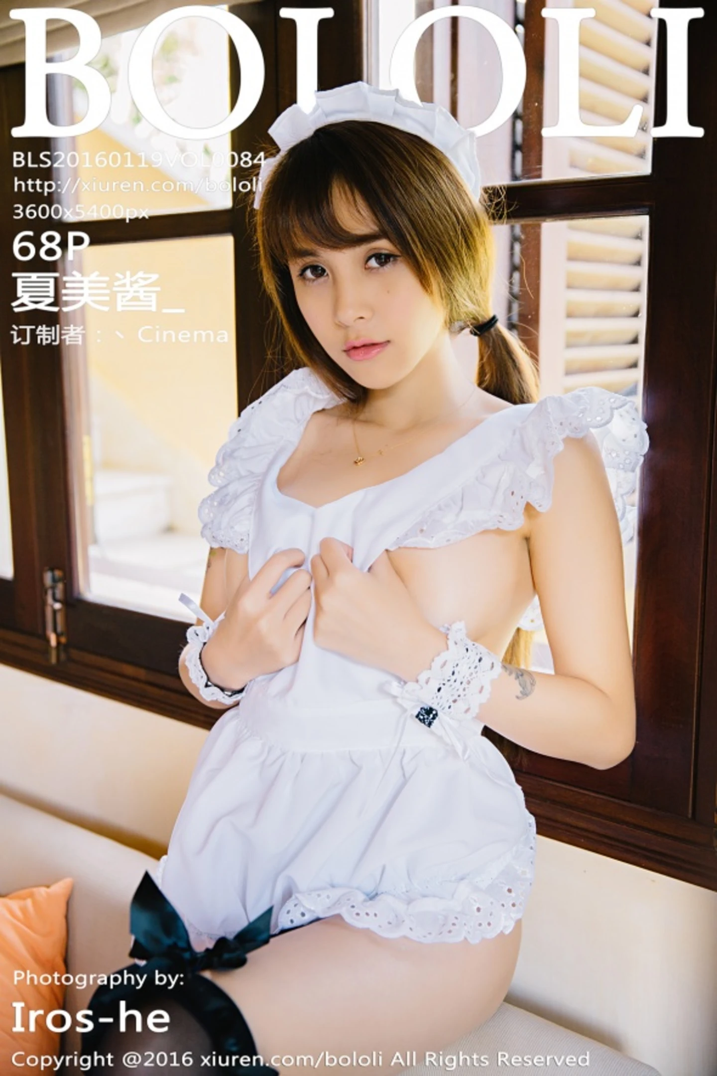 [BoLoli波萝社]Vol.084_嫩模夏美酱越南大叻旅拍性感女仆装侧露美乳写真68P-秀人网 - XiuRen.Pro